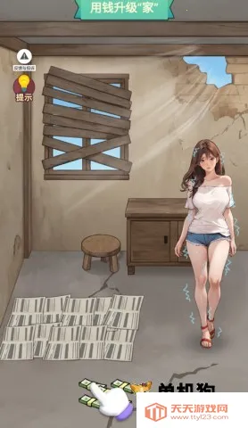 �������׸�С��Ϸ�޹��v1.0 �ֻ����ͼ3