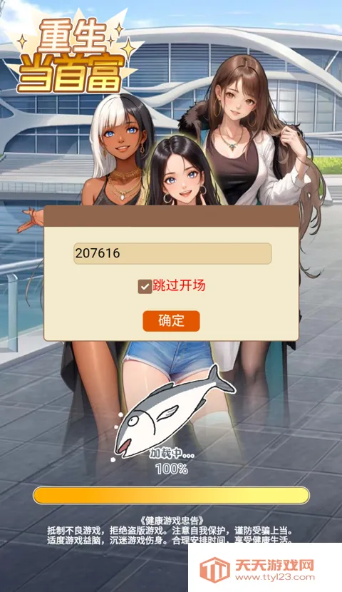 �������׸�С��Ϸ�޹��