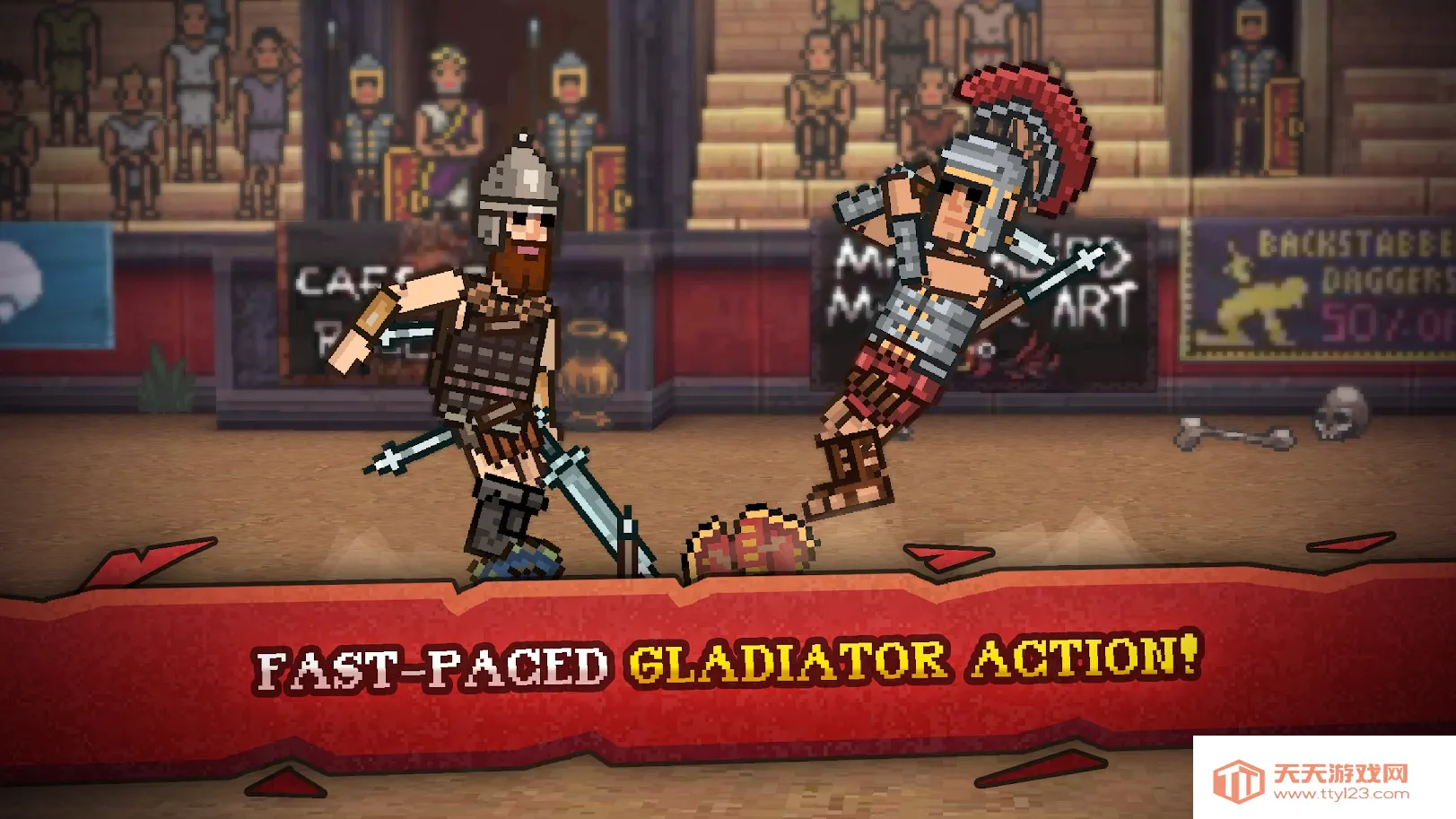 �����Ƕ�ʿv3.0.5 ��׿���ͼ4