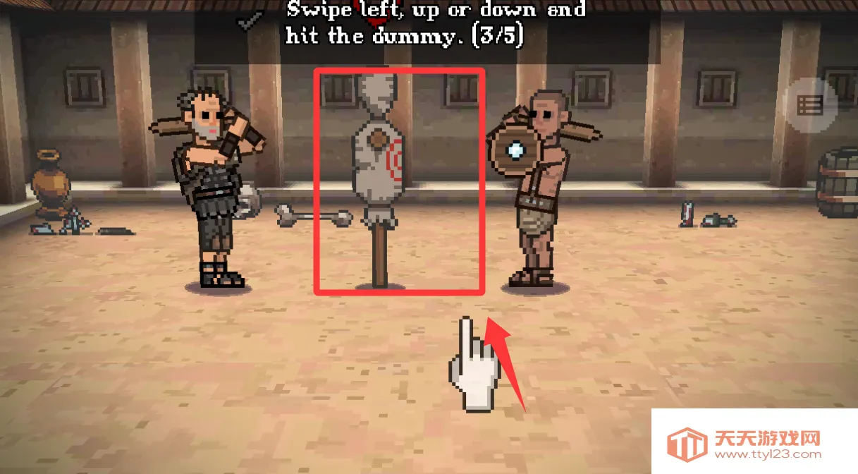 �����Ƕ�ʿ