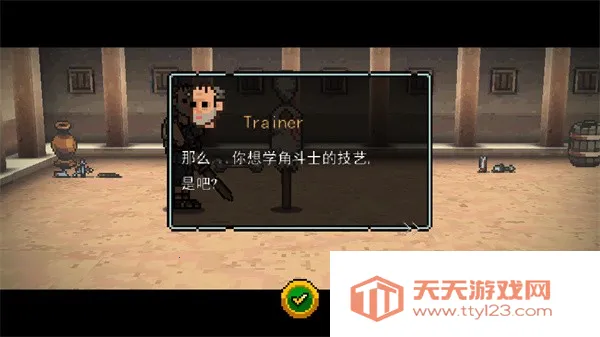 �����Ƕ�ʿ