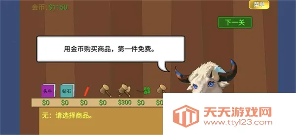 �ƽ��ָ����v1 ��Ѱ��ͼ2