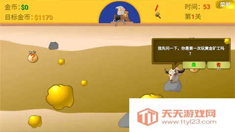 �ƽ��ָ����