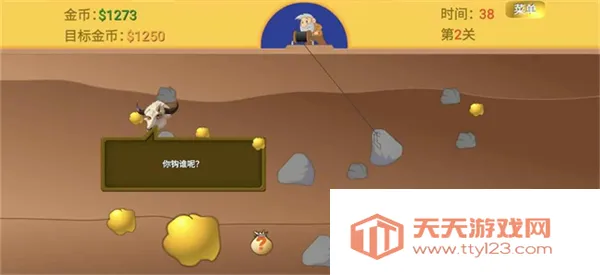 �ƽ��ָ����v1 ��Ѱ��ͼ1