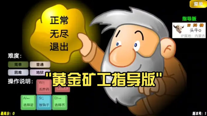 �ƽ��ָ����v1 ��Ѱ��ͼ3