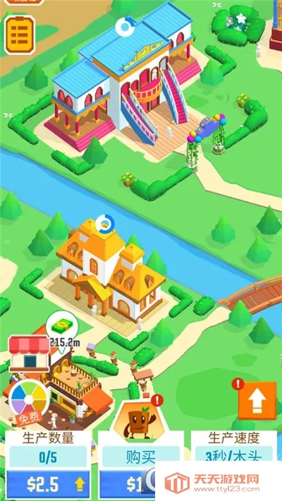 ľ��С��2026�ٷ����°汾v0.0.6 ��Ѱ��ͼ1