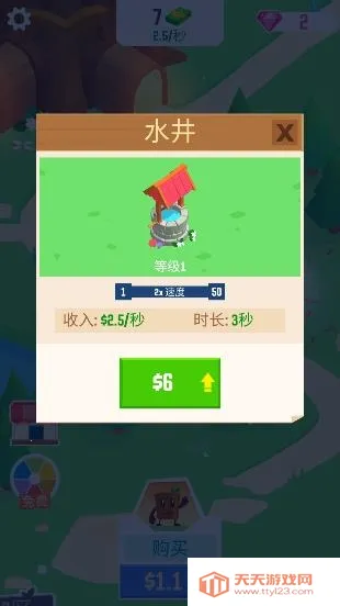 ľ��С��2026�ٷ����°汾