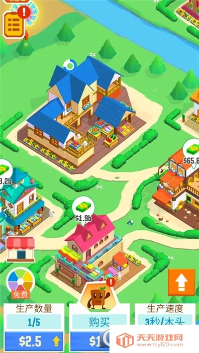 ľ��С��2026�ٷ����°汾