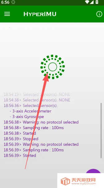 HyperIMU�������޸�����׿���ֻ���