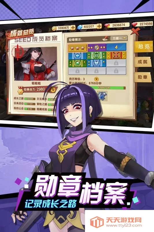 ǧ��Ѱ��v1.2.167 ��׿���ͼ3