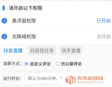 �������ְ�׿���ֻ���