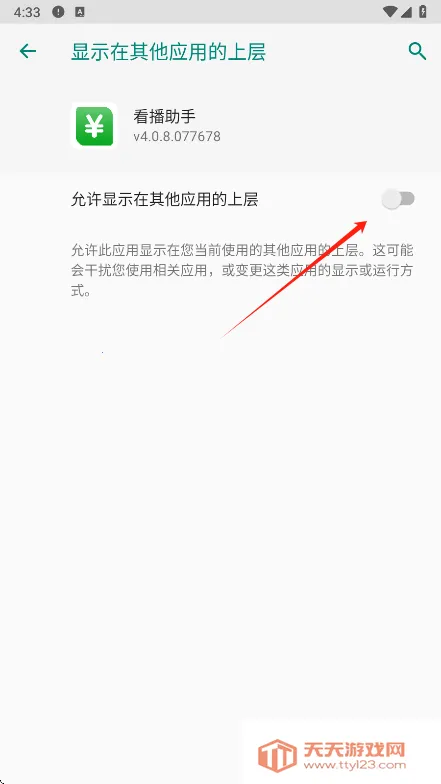 �������ְ�׿���ֻ���