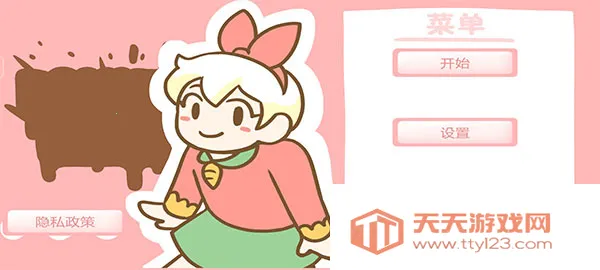 ����������2026���°汾v1.0 ��׿���ͼ3