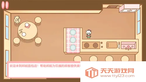 ����������2026���°汾