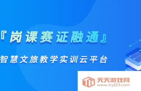 ֪����2026�ٷ�����