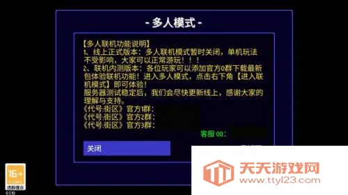 ���Ž���