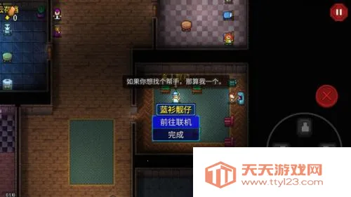 ���Ž���