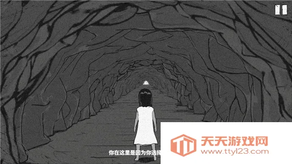 ͨ������Ů��ĵ�·2026�ٷ�����