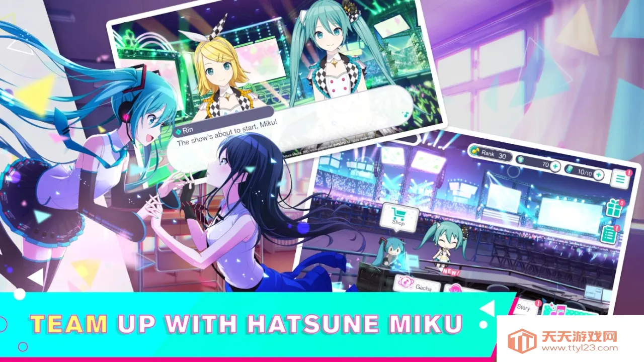 世界计划彩色舞台2026官方正版v4.1.1 官方正版截图0