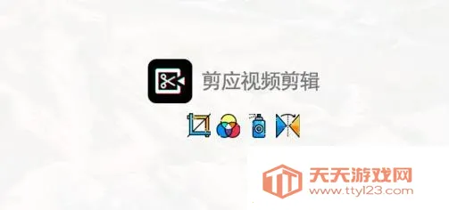 ��Ӧ�����ֻ���