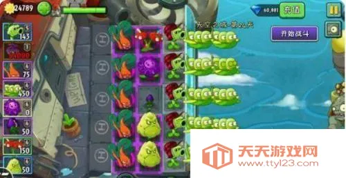 ֲ���ս��ʬBOSS��׿���ֻ���