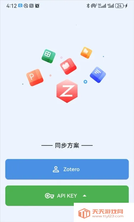 ZotPaper��׿���ֻ���