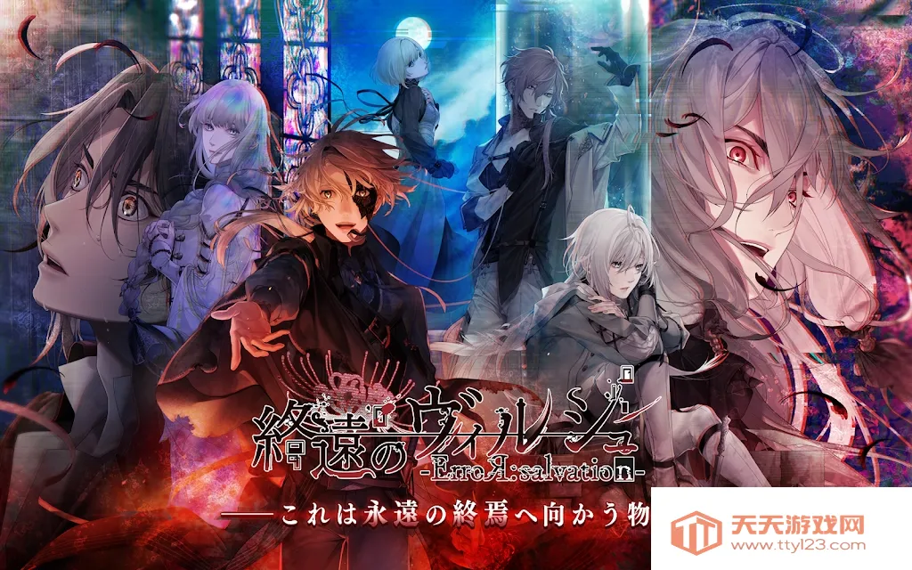 ��Զ��������v1.0.1 �ֻ����ͼ1