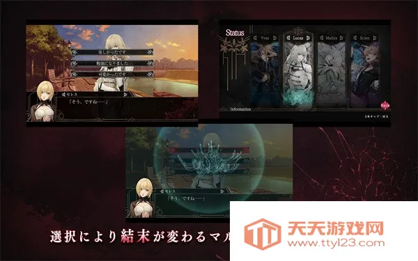 ��Զ��������v1.0.1 �ֻ����ͼ4