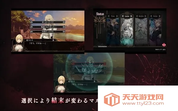 ��Զ��������v1.0.1 �ֻ����ͼ2