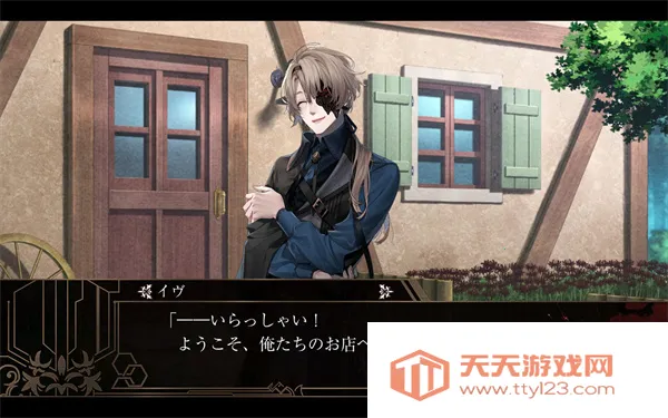 ��Զ��������v1.0.1 �ֻ����ͼ3