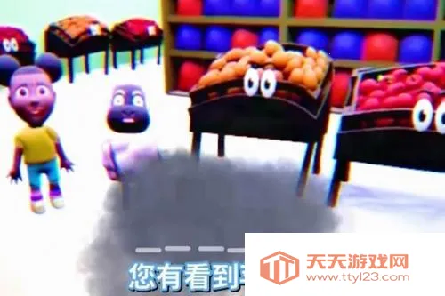 ��������Ϸ1.3