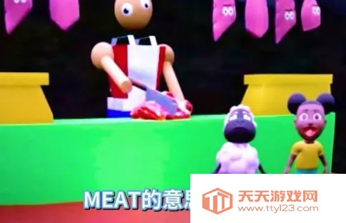 ��������Ϸ1.3