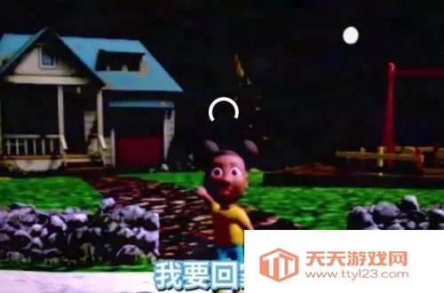 ��������Ϸ1.3