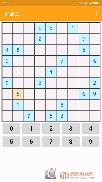 �ƽ�����2026�ٷ�����