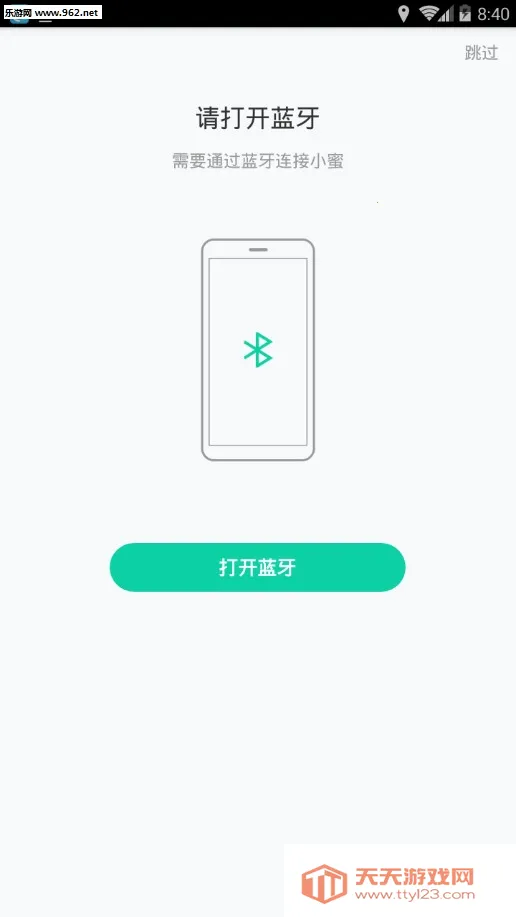 ���ܲ�С�۰�׿���ֻ���