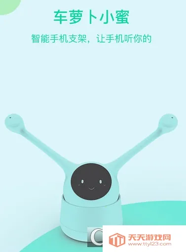 ���ܲ�С�۰�׿���ֻ���