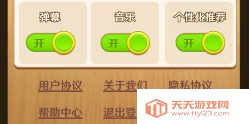 �Ұ�ƴ����2026�ٷ�����