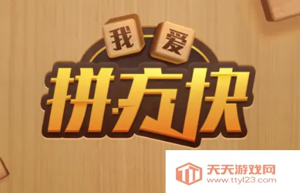 �Ұ�ƴ����2026�ٷ�����