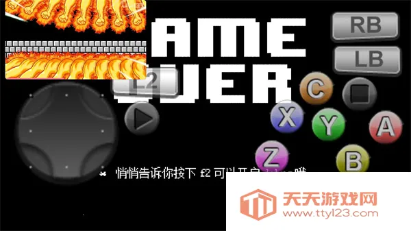 ���ػ���ʱ��2026�ٷ�����v1.0.0 ��Ѱ��ͼ3