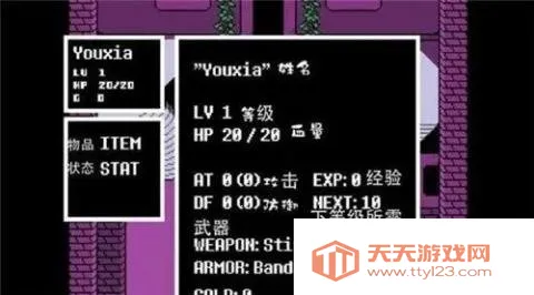 ���ػ���ʱ��2026�ٷ�����