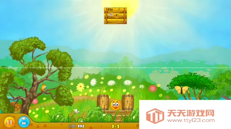 ���ȳ��Ӱ�׿���ֻ���v3.1.87 �ٷ������ͼ1