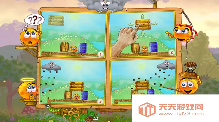 ���ȳ��Ӱ�׿���ֻ���v3.1.87 �ٷ������ͼ0