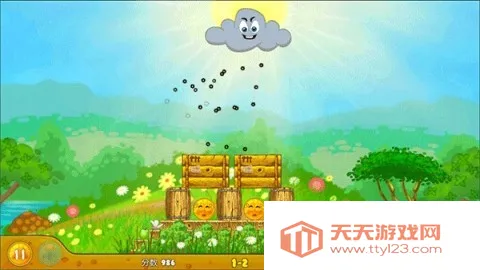 ���ȳ��� ��2��ͼ