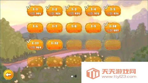 ���ȳ��Ӱ�׿���ֻ���v3.1.87 �ٷ������ͼ4