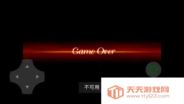 ��ɫ���������ֻ���v22.10.301219 ��׿���ͼ1