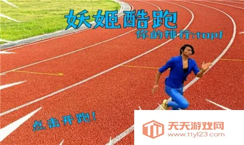 ��ɫ���������ֻ���