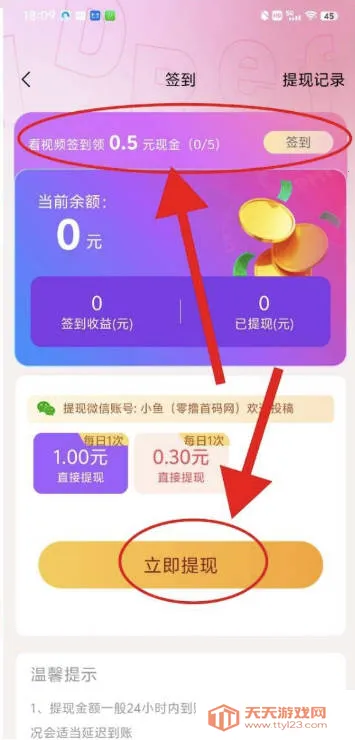 ���湤���������ֻ���