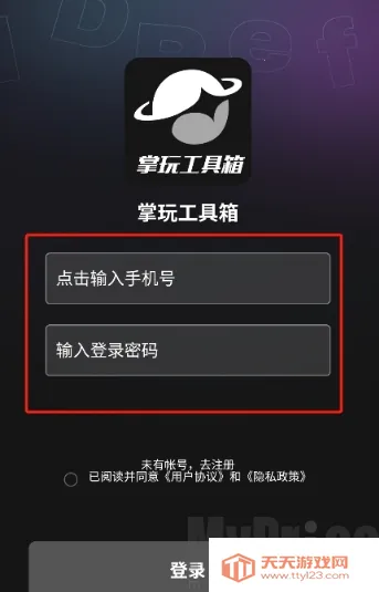 ���湤���������ֻ���