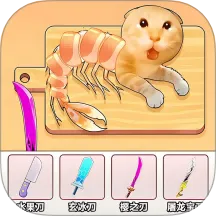 �����۸���2026���°汾 v2.0 ��׿��