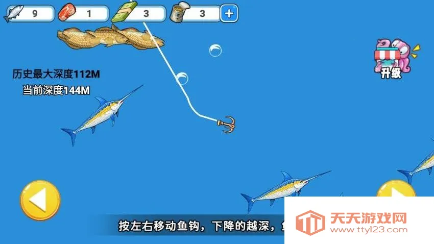 �����۸���2026���°汾v2.0 ��׿���ͼ1